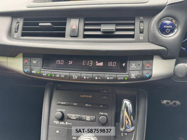 Lexus CT 2011-03 7979745-16