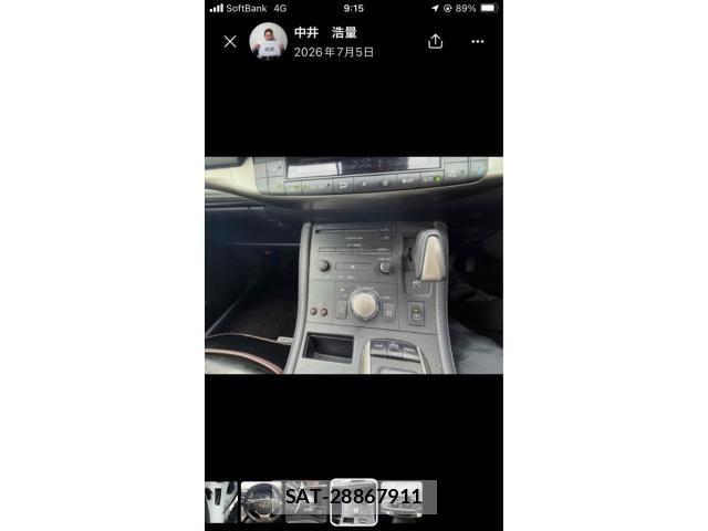 Lexus CT 2017-09 8036384-9