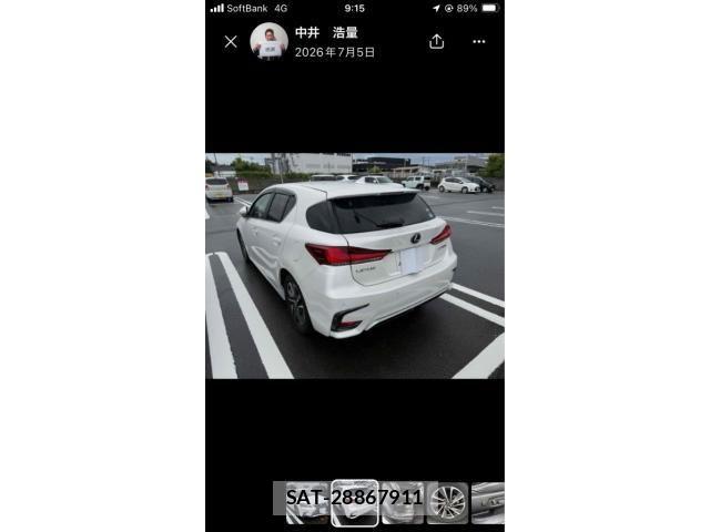 Lexus CT 2017-09 8036384-1