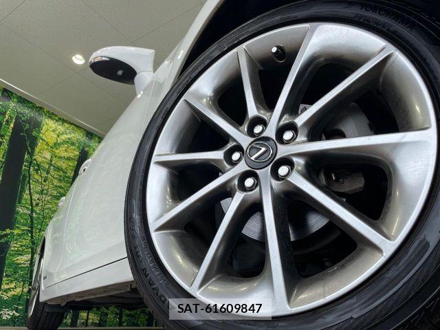 Lexus CT 2013-08 8100106-12