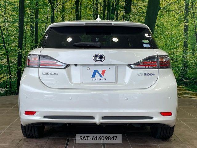 Lexus CT 2013-08 8100106-14