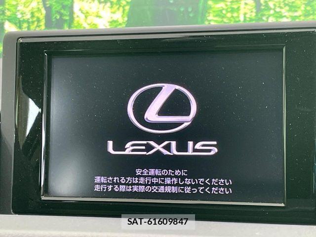 Lexus CT 2013-08 8100106-2