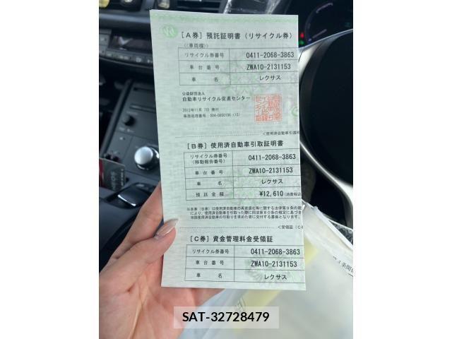 Lexus CT 2012-11 8146051-21