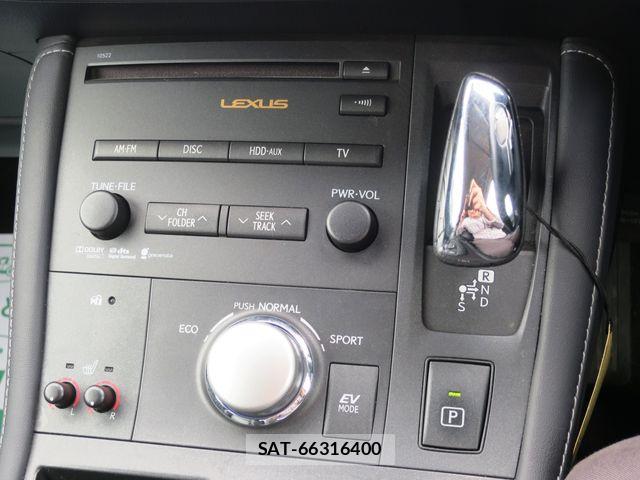 Lexus CT 2011-04 8245693-16