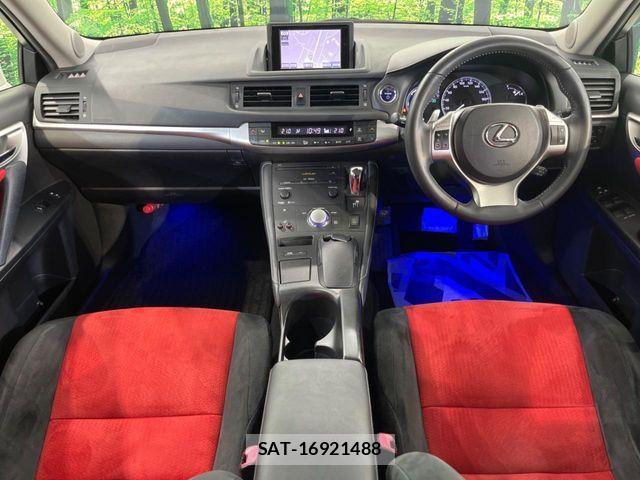 Lexus CT 2012-11 8366692-1