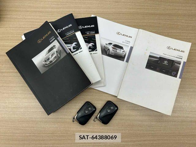 Lexus CT 2013-01 8413255-1