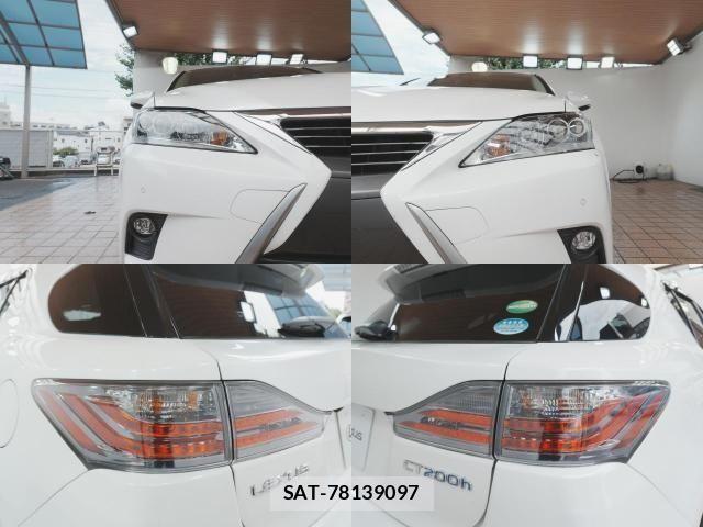 Lexus CT 2017-02 8525482-4