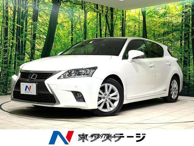 Lexus CT 2015-09 8627448-0
