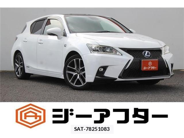 Lexus CT 2015-07 8743355-0