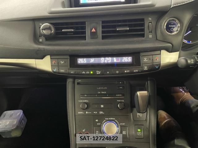 Lexus CT 2015-11 8796443-13