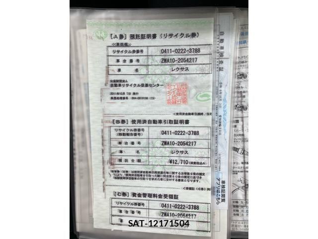 Lexus CT 2011-10 8829929-24