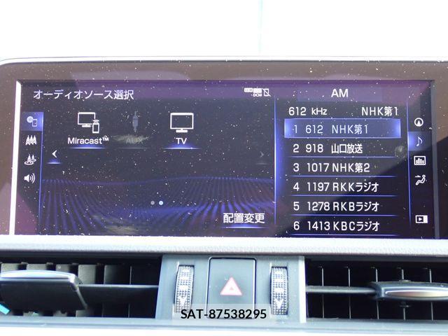 Lexus ES 2020-10 2350482-4