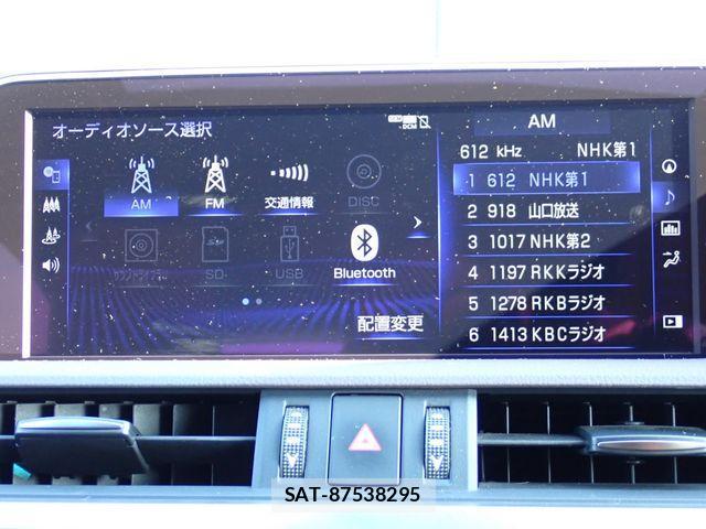 Lexus ES 2020-10 2350482-5