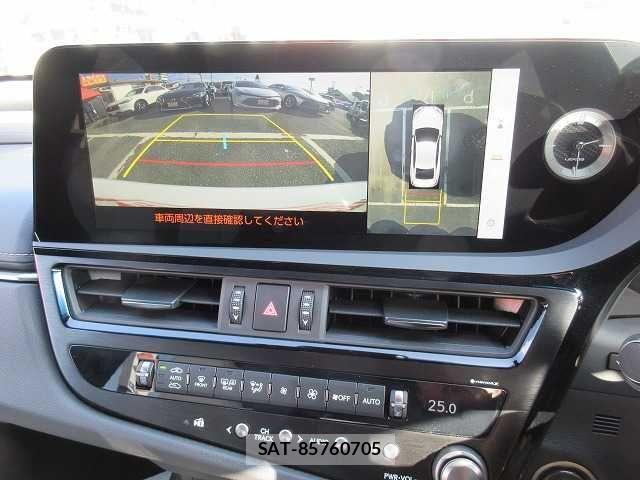 Lexus ES 2023-04 3674368-5