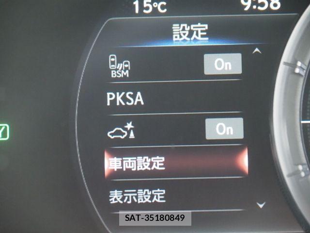 Lexus ES 2023-02 5870789-21
