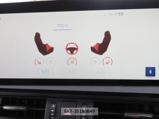 Lexus ES 2023-02 5870789-26