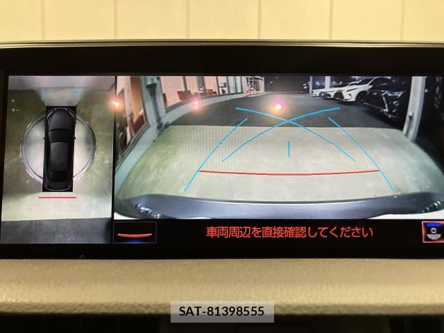 Lexus ES 2020-11 6612774-8