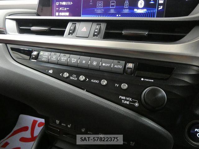Lexus ES 2020-08 6752227-13