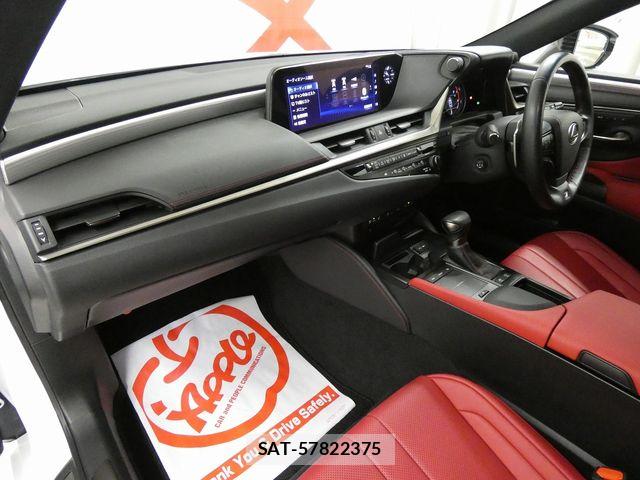 Lexus ES 2020-08 6752227-21