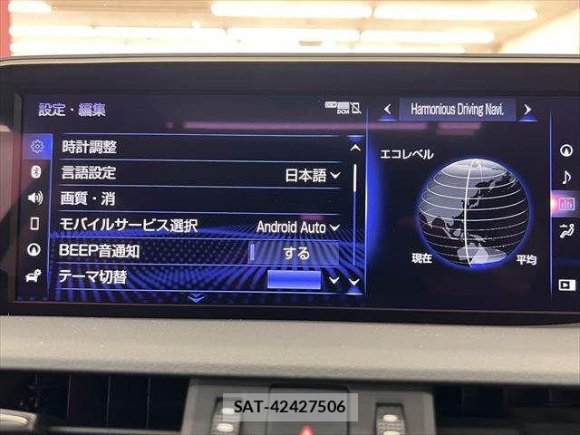 Lexus ES 2021-05 6815678-6