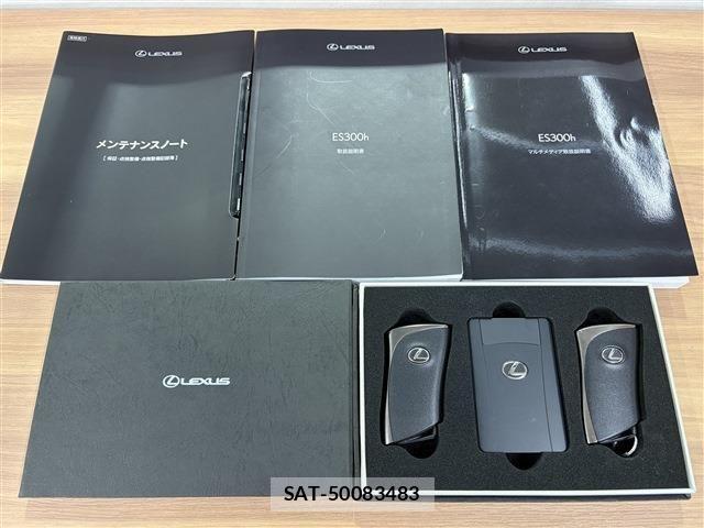 Lexus ES 2023-03 7220883-12