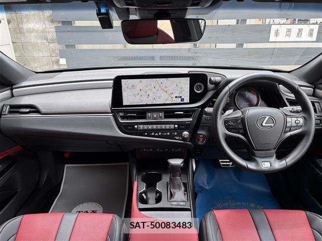 Lexus ES 2023-03 7220883-13