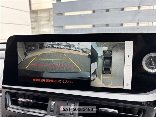 Lexus ES 2023-03 7220883-23