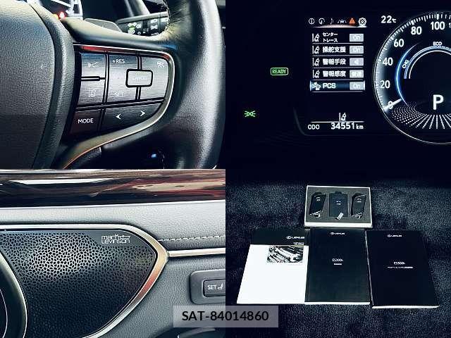 Lexus ES 2019-03 7272215-4