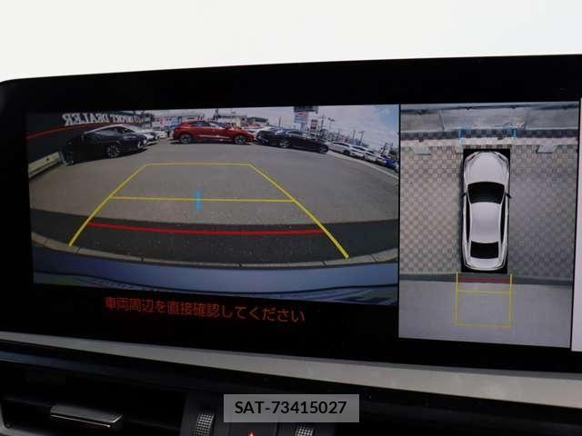 Lexus ES 2022-09 7328004-10