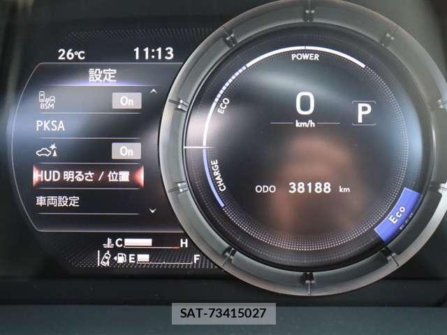 Lexus ES 2022-09 7328004-17