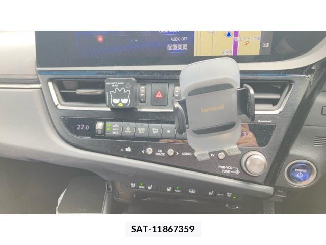 Lexus ES 2022-01 7328008-11