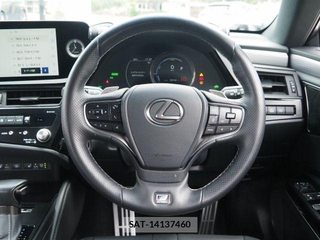Lexus ES 2023-07 7328003-17