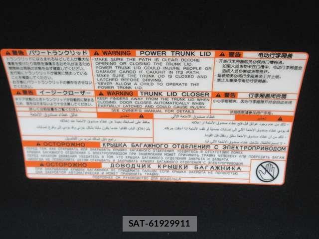 Lexus ES 2020-03 7501246-6