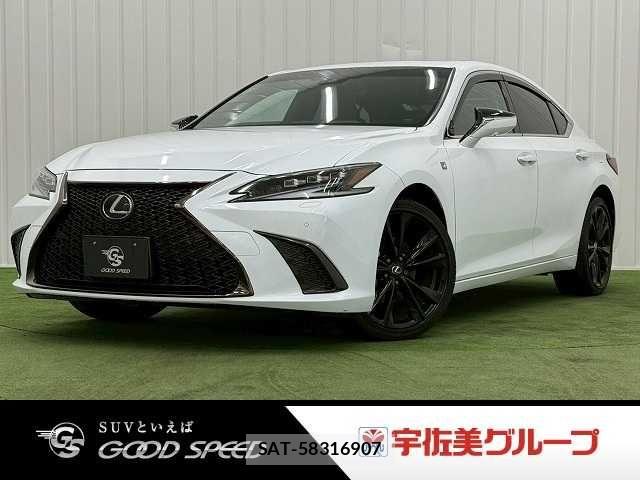 Lexus ES 2023-07 7501245-0