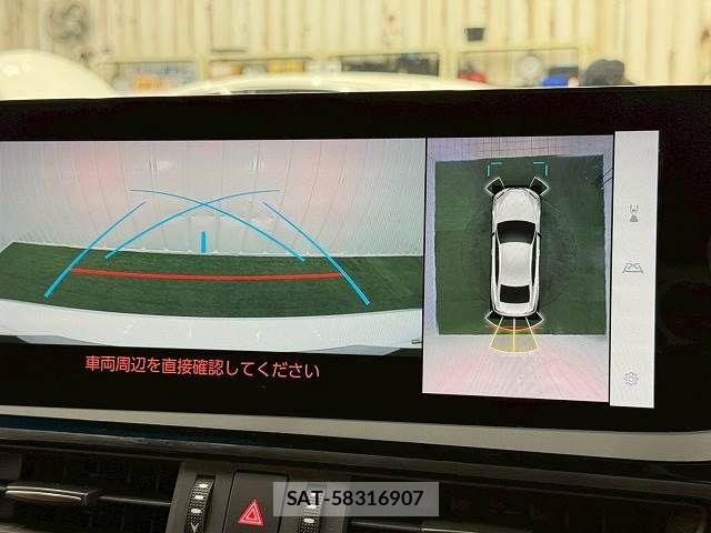 Lexus ES 2023-07 7501245-3