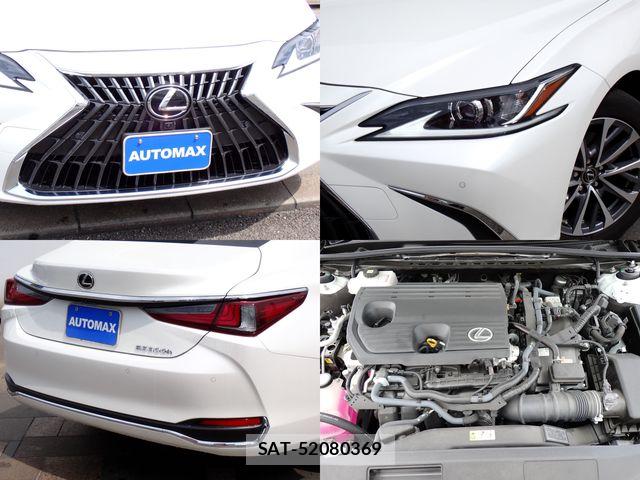 Lexus ES 2023-07 7509001-6