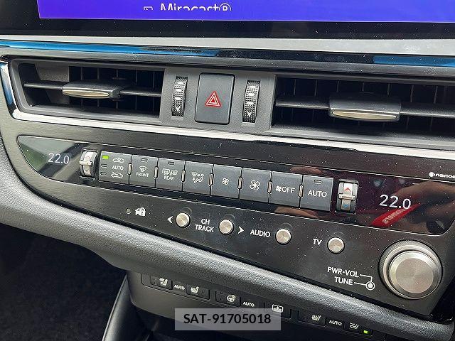 Lexus ES 2023-04 7562347-14