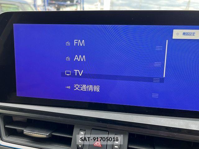 Lexus ES 2023-04 7562347-5
