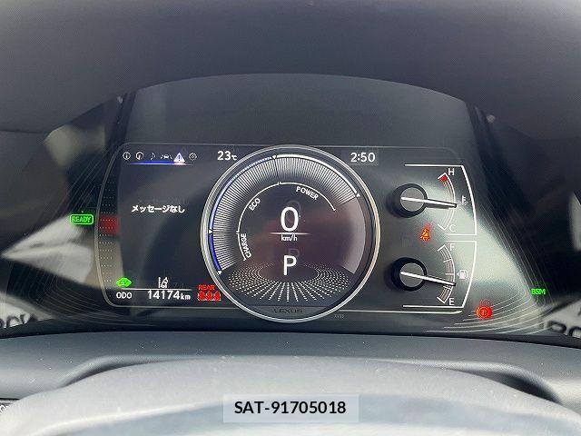 Lexus ES 2023-04 7562347-7