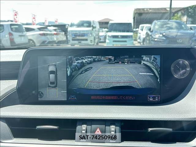 Lexus ES 2019-03 7328006-7