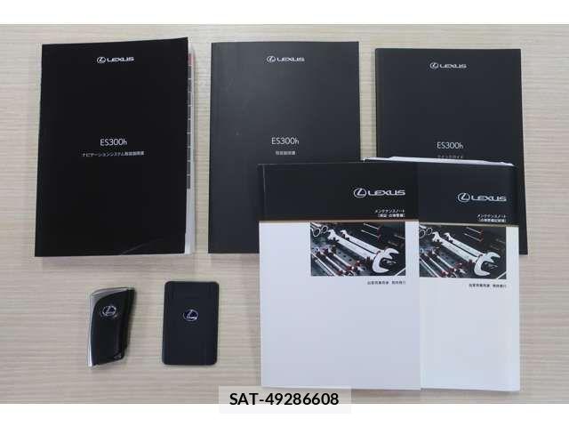 Lexus ES 2019-05 7617626-2