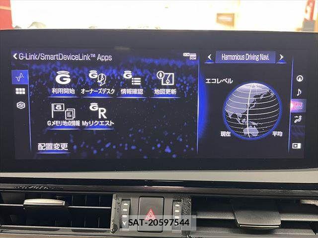 Lexus ES 2021-11 7725020-5