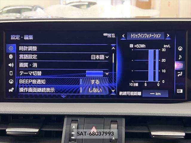 Lexus ES 2019-01 7725018-5