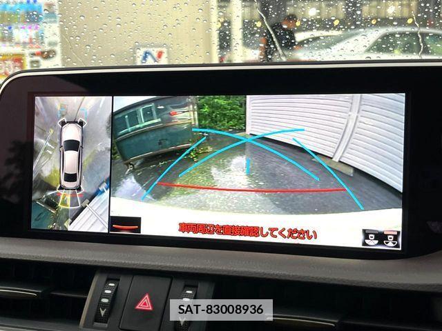 Lexus ES 2020-09 7979747-3