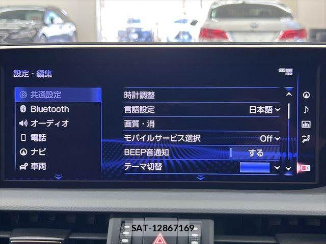 Lexus ES 2020-11 7979748-5