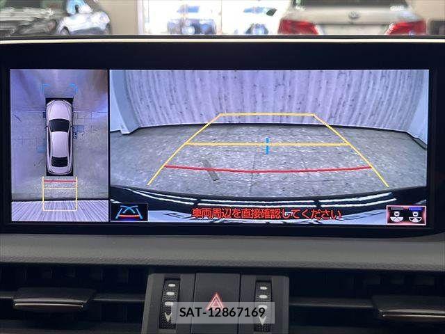 Lexus ES 2020-11 7979748-6