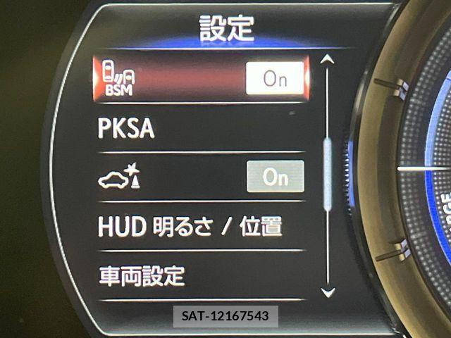 Lexus ES 2023-09 8036390-7