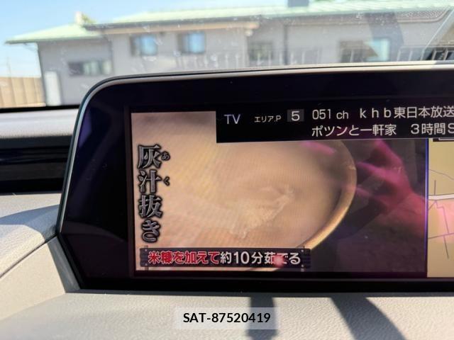 Lexus ES 2020-07 8158688-25
