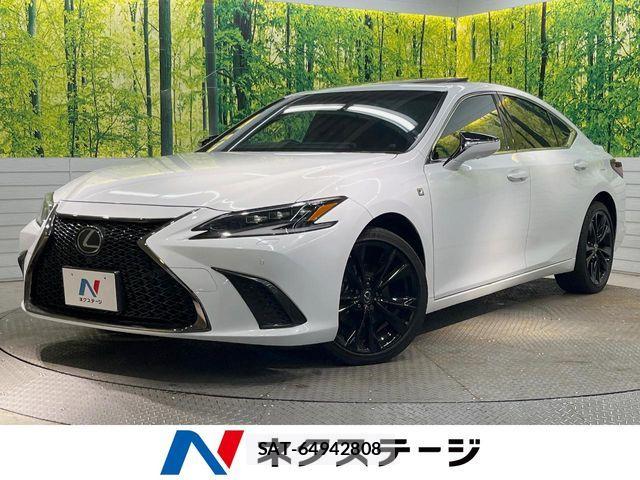 Lexus ES 2023-03 8208340-0