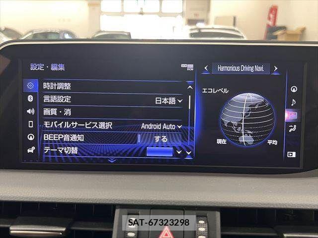 Lexus ES 2020-09 8230602-5
